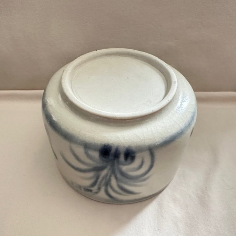 Vintage Flower Dragonfly Bowl - Picture 6 of 7